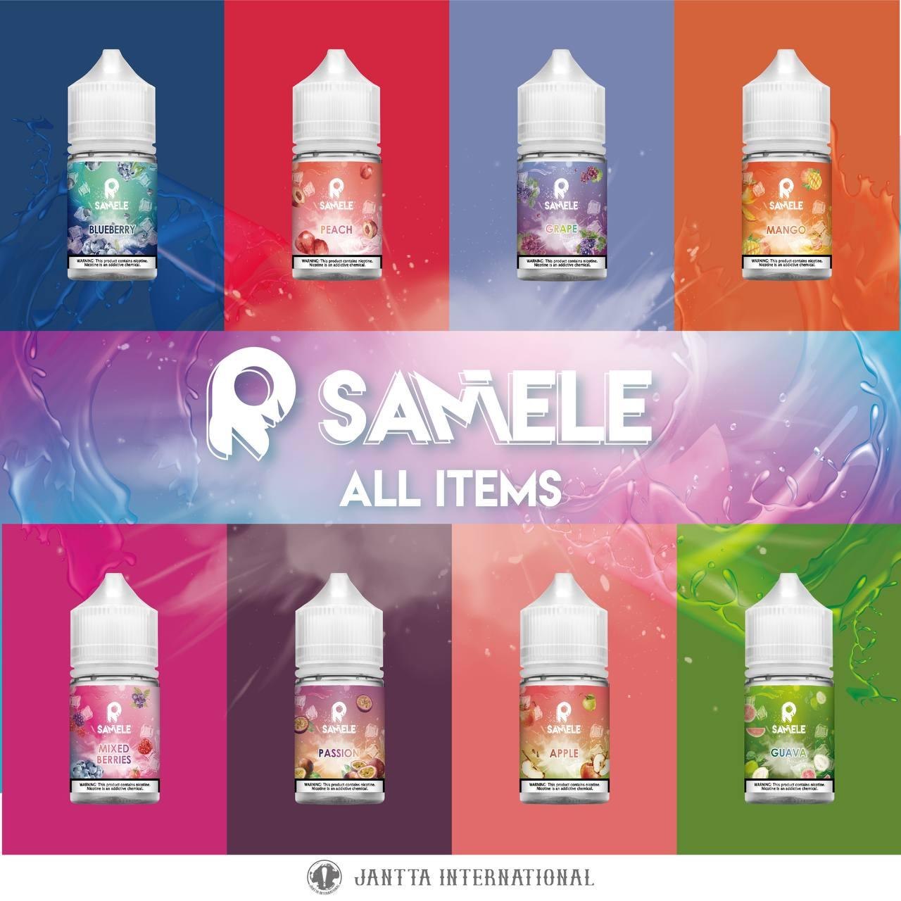 SAMELE 冰釀 煙油 圖片 5