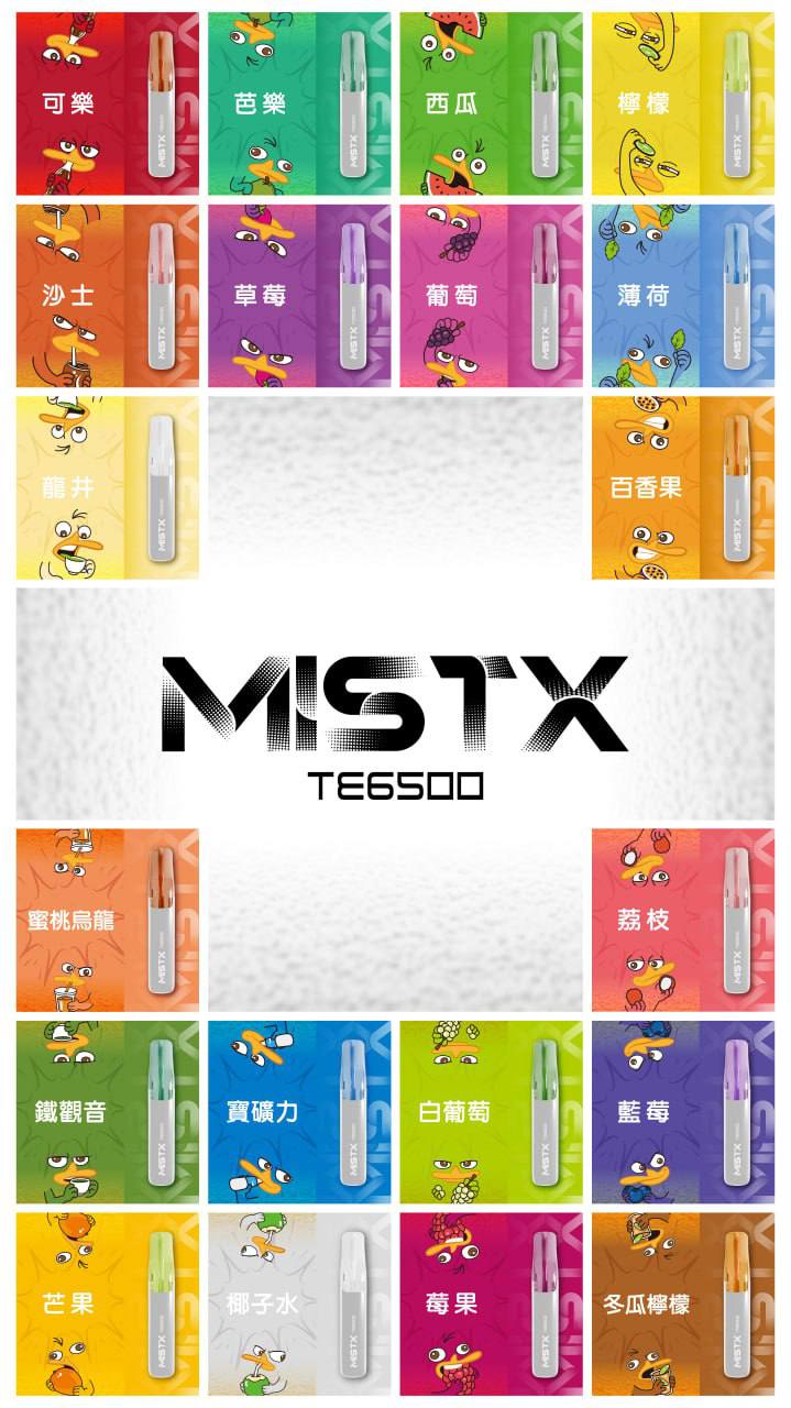 MISTX 鴨嘴獸 拋棄式6500口 圖片 1