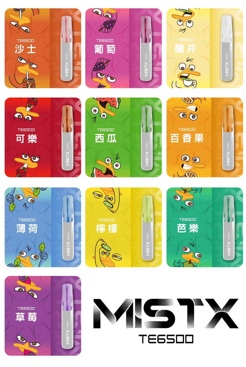 MISTX 鴨嘴獸 拋棄式6500口 圖片 2